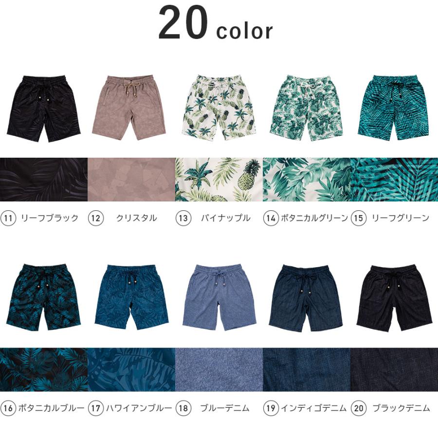 サーフパンツ レディース ロング丈 水着 ボードショーツ 体型カバー 水陸両用 |  | 22