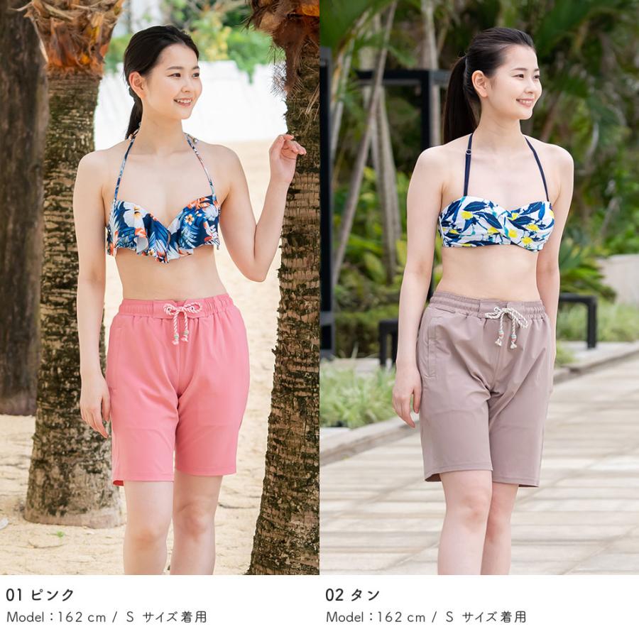 サーフパンツ レディース ロング丈 水着 ボードショーツ 体型カバー 
