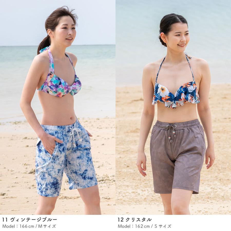 アテンダント 十分 最初は 水陸 両用 サーフ パンツ レディース Tenjo Sajiki Jp