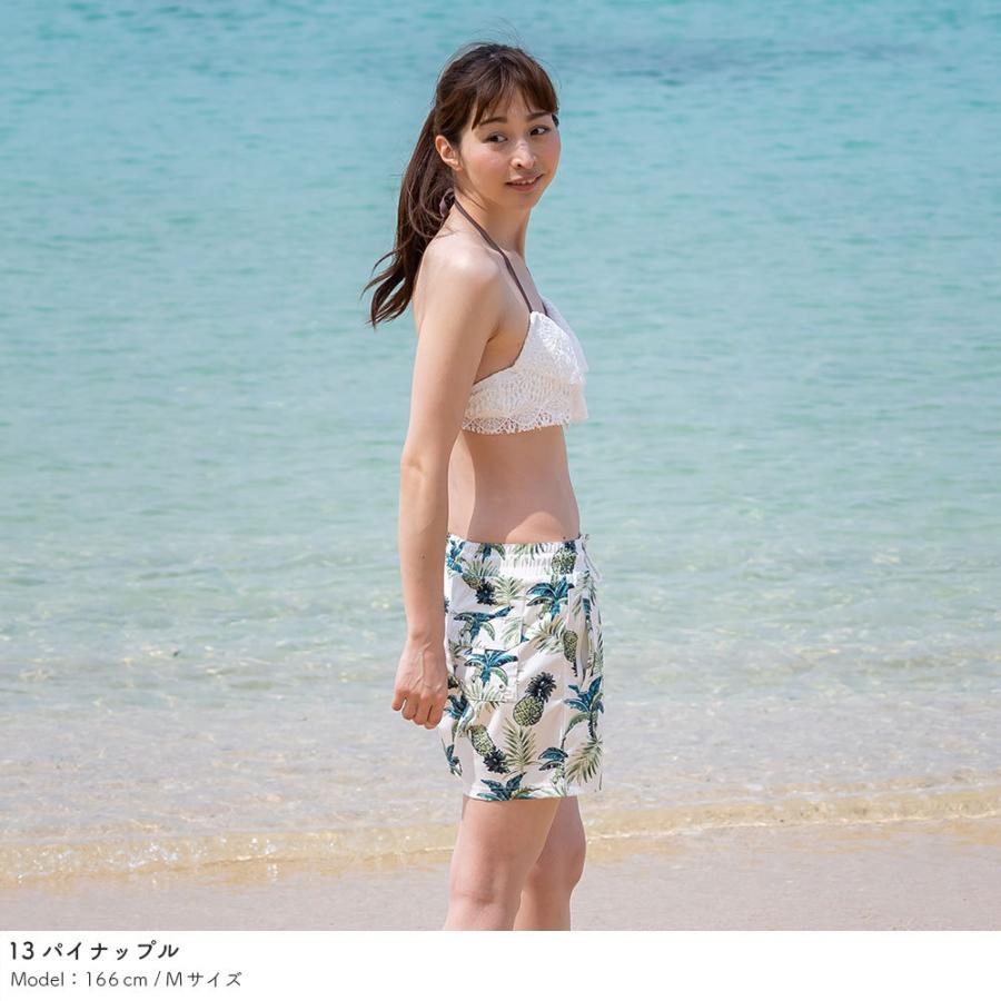 葉を拾う 発音 家主 サーフィン 水着 女 Kanteikobo Jp