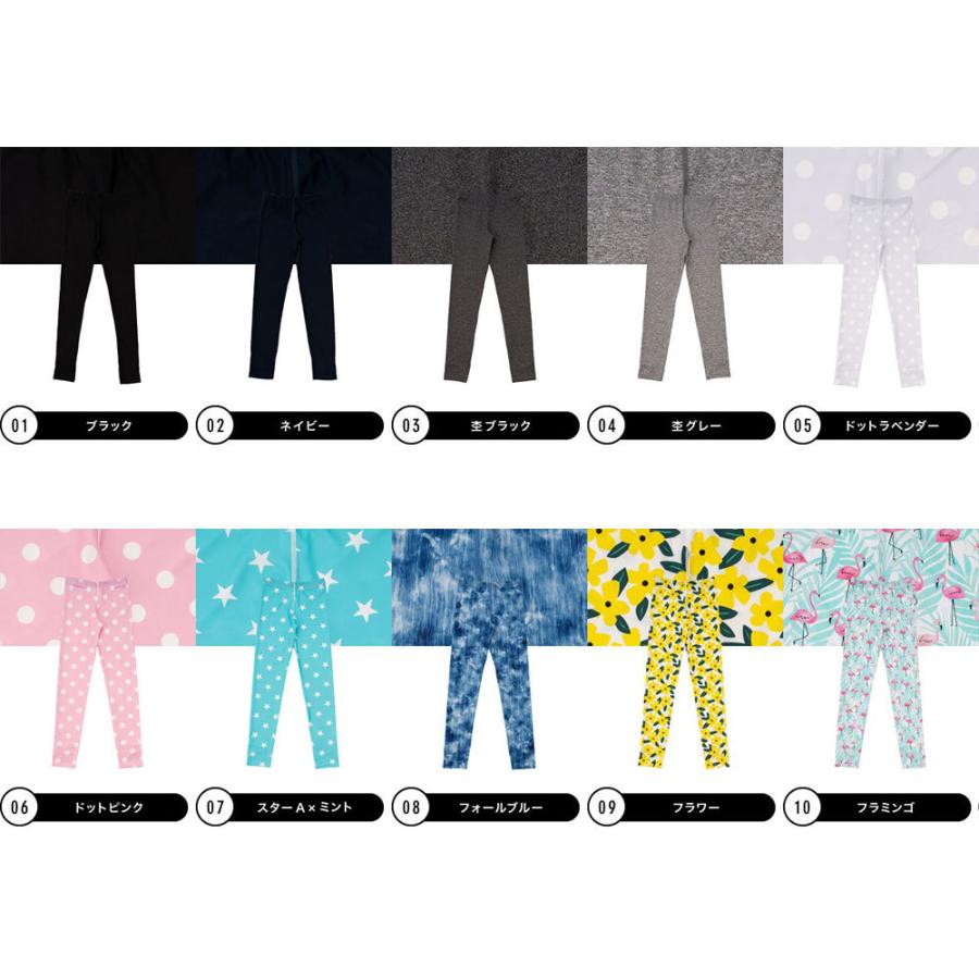 ラッシュガード キッズ トレンカ ケガ防止 水着 紫外線対策 日焼け防止 子供用 男の子 女の子 ジュニア 1 03 Kt リンネ スノー アンド サーフ 通販 Yahoo ショッピング