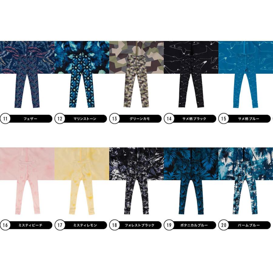 ラッシュガード キッズ トレンカ ケガ防止 水着 紫外線対策 日焼け防止 子供用 男の子 女の子 ジュニア 1 03 Kt リンネ スノー アンド サーフ 通販 Yahoo ショッピング