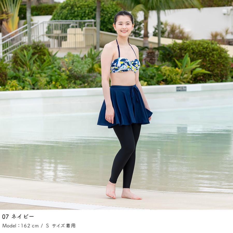ラッシュガード レディース キュロットスカート付きレギンス 10 ラッシュガード レディース キュロットスカート付きレギンス 10