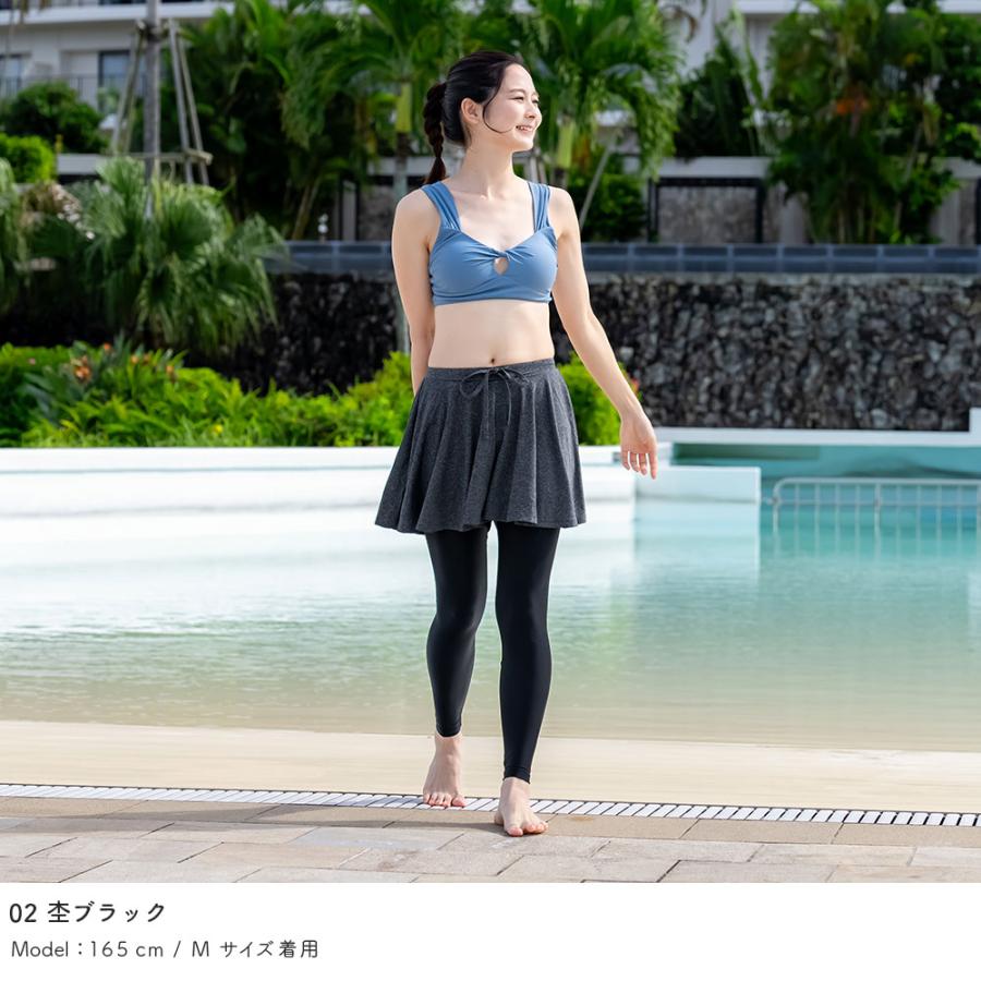 ラッシュガード レディース キュロットスカート付きレギンス 10 ラッシュガード レディース キュロットスカート付きレギンス 10