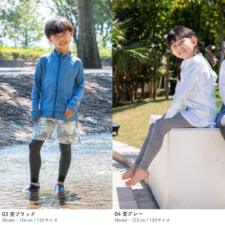 ラッシュガード キッズ レギンス 10分丈 ケガ防止 水着 紫外線対策 日焼け防止 子供用 男の子 女の子 ジュニア 1 04 Kl10 リンネ スノー アンド サーフ 通販 Yahoo ショッピング