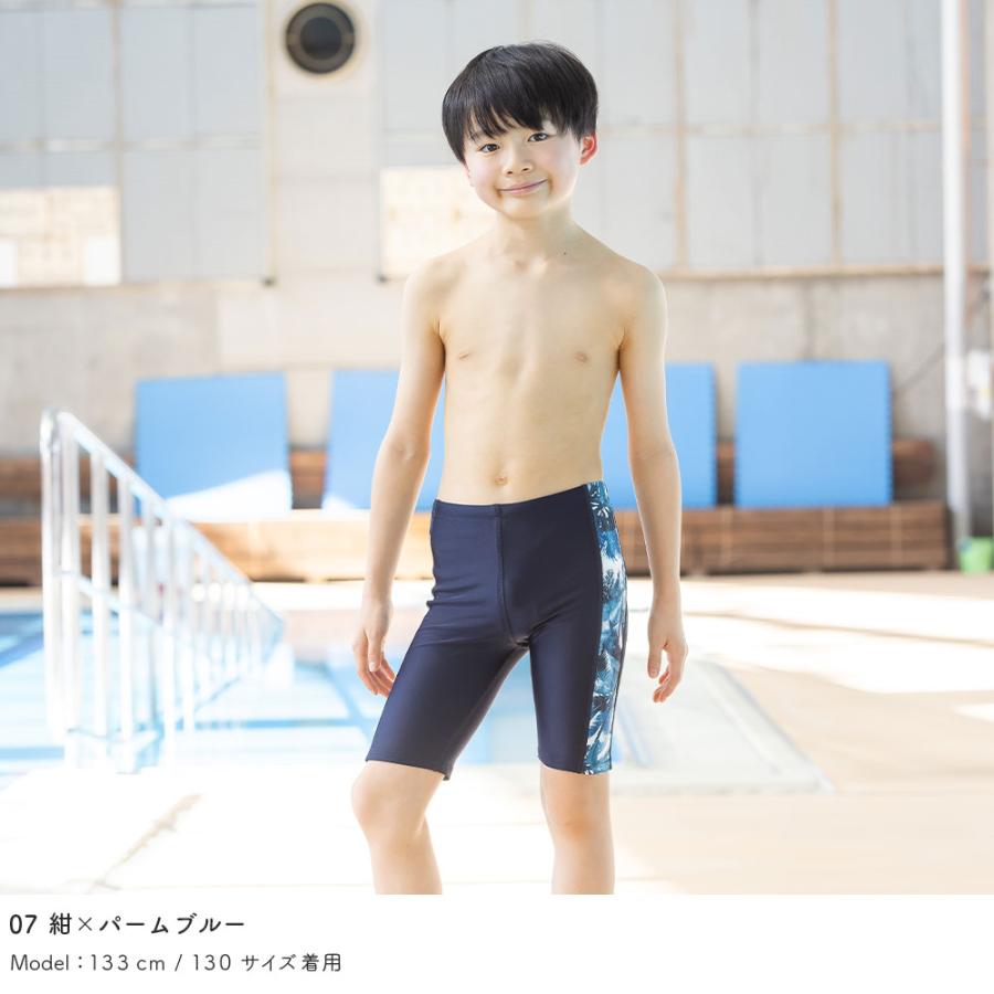 スクール水着 男子 ロングパンツ スイムキャップ付き 学校 水泳 大きいサイズ｜rinne｜21
