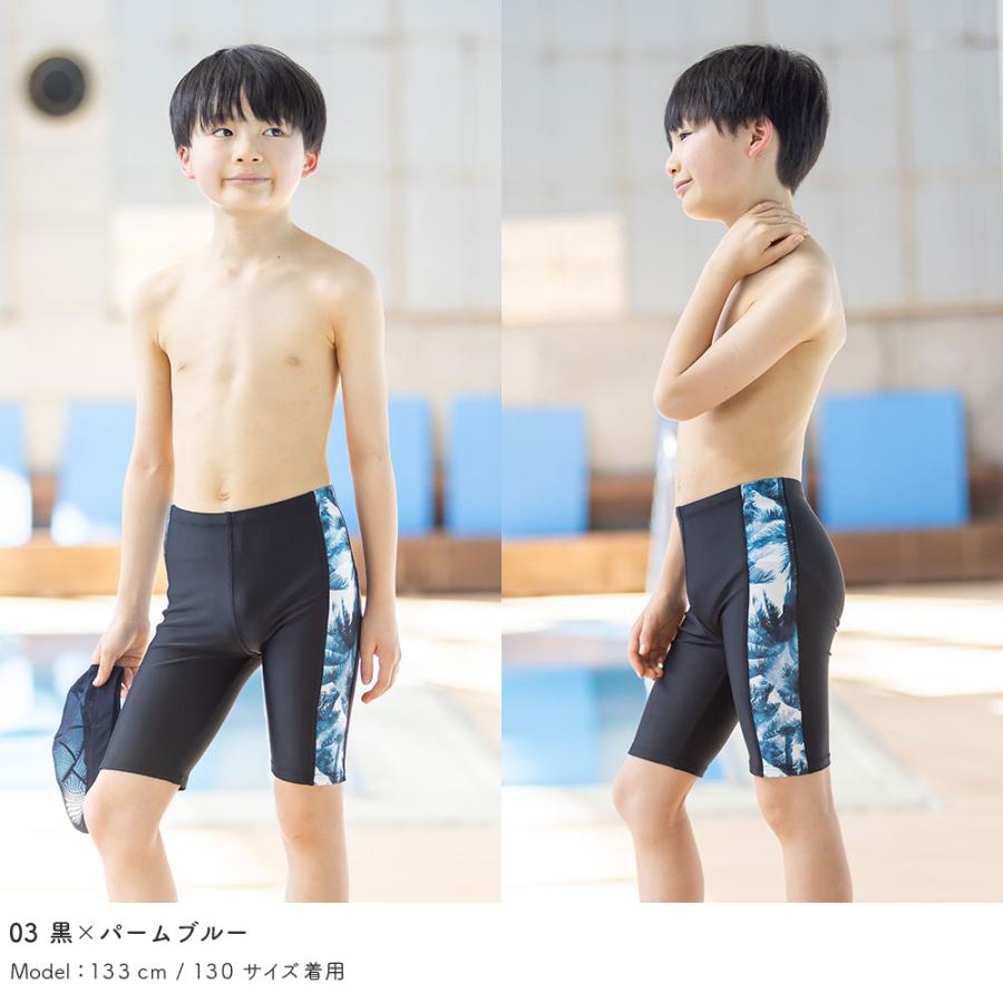 スクール水着 男子 ロングパンツ スイムキャップ付き 学校 水泳 大きいサイズ｜rinne｜15
