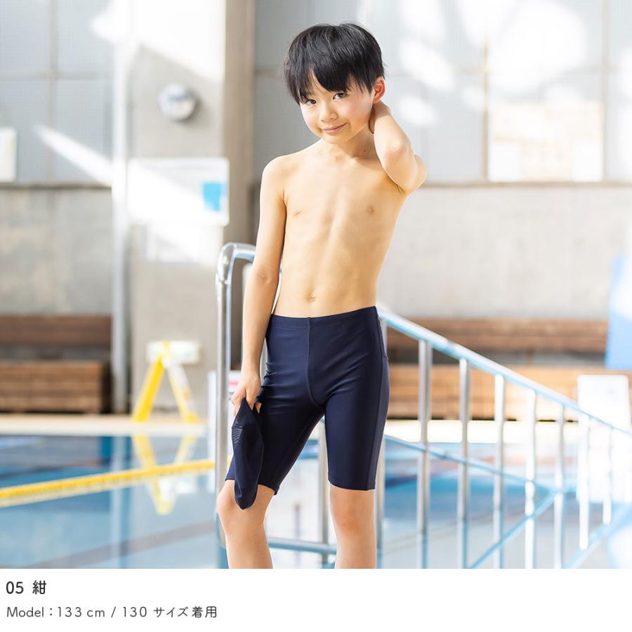 スクール水着 男子 ロングパンツ スイムキャップ付き 学校 水泳 大きいサイズ｜rinne｜18