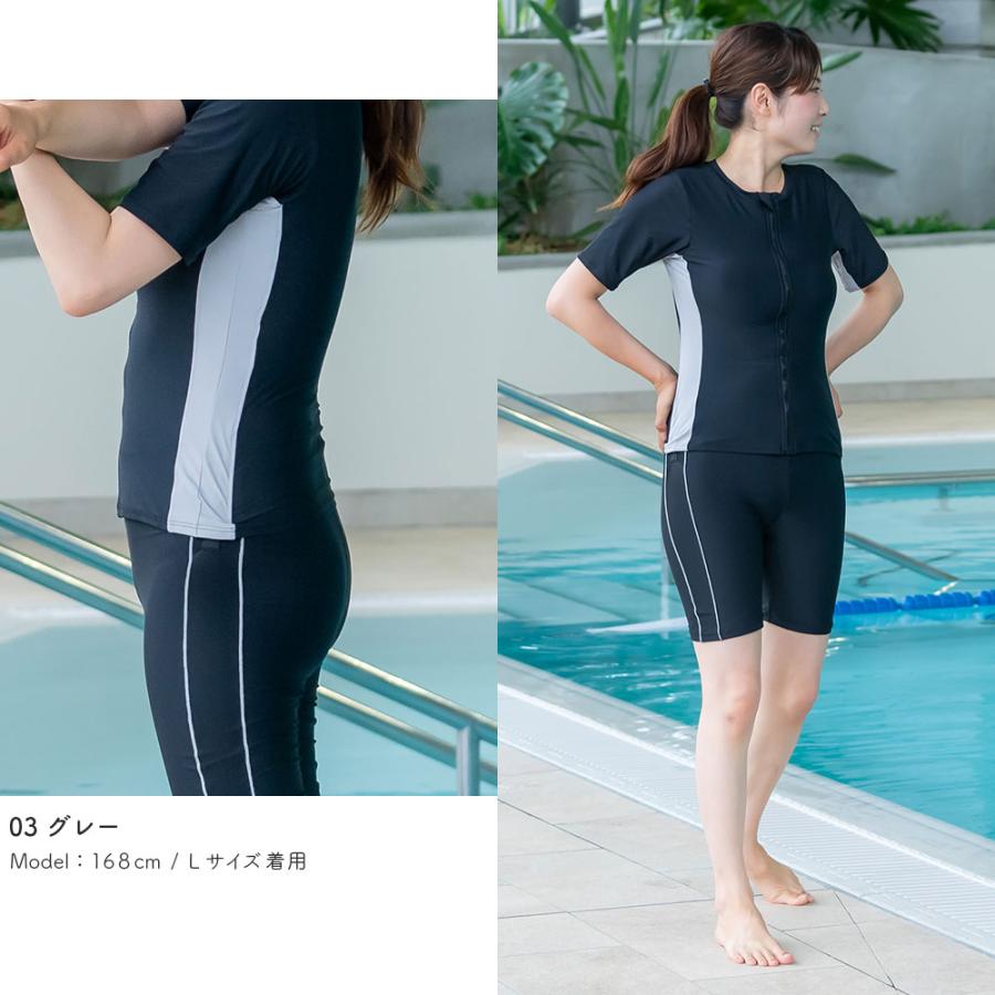 フィットネス水着 セパレート 競泳水着 スイムウェア 体型カバー
