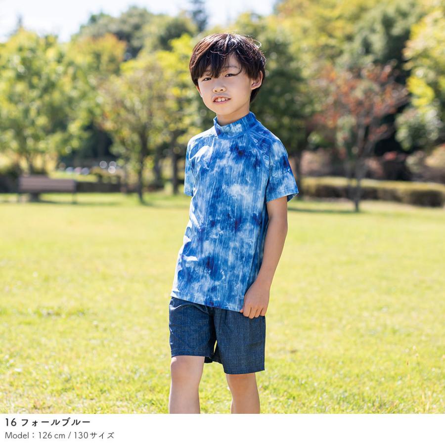 ラッシュガード キッズ 半袖tシャツ 立ち襟タイプ 水着用 冷感 ひんやり 日焼け予防 男の子 女の子 ジュニア 1 06 Krashts リンネ スノー アンド サーフ 通販 Yahoo ショッピング