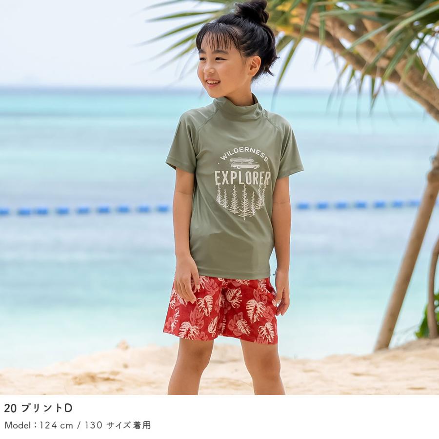 ラッシュガード キッズ 半袖Tシャツ 立ち襟 水着 男の子 女の子 ジュニア UV 日焼け対策｜rinne｜36