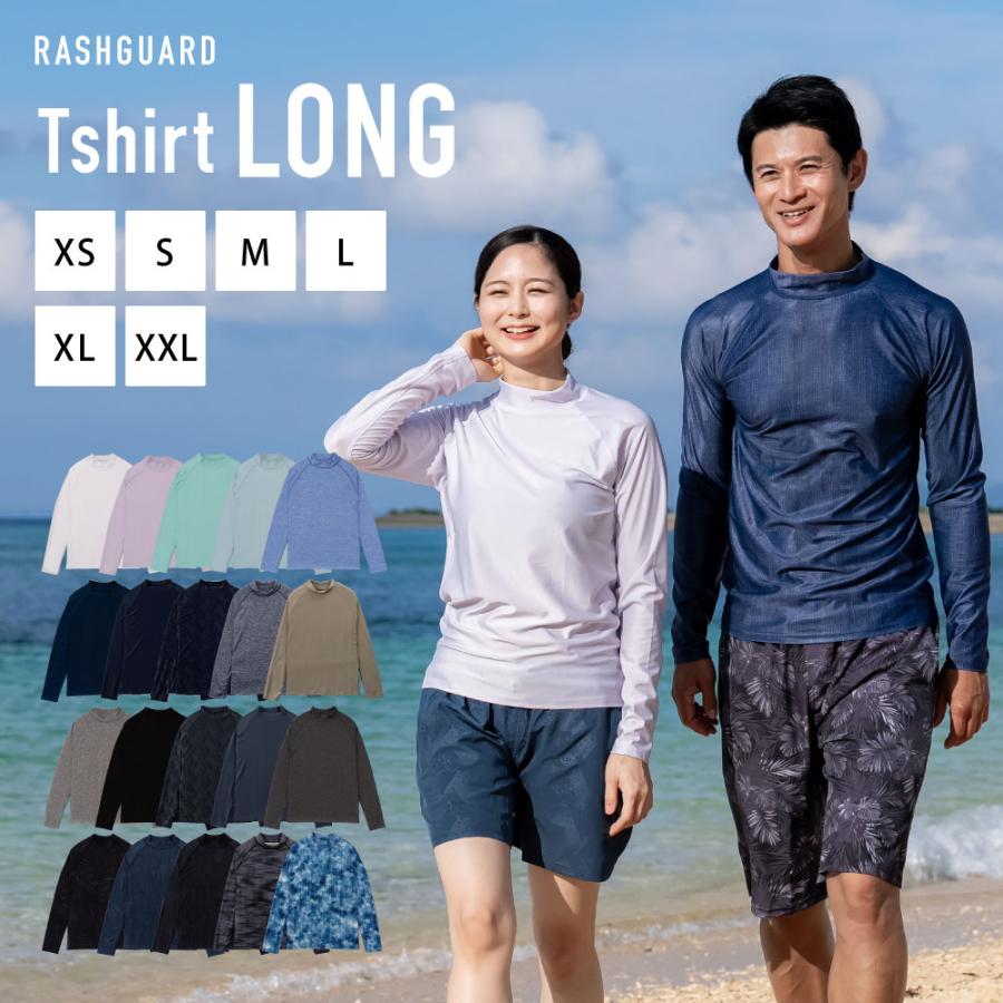 ラッシュガード 長袖Tシャツ 立ち襟タイプ ユニセックス 水着 体型カバー 日焼け予防 レディース メンズ :1-06-RASHTL:リンネ スノー・アンド・サーフ 通販 水着 XL メンズ ラッシュガード 3点セット 黒 長袖 サーフパンツ 36 R