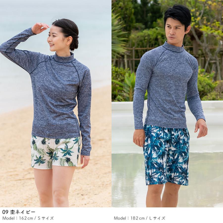 韓国 シルエット 引き算 男性 水着 シャツ Leveltj Jp