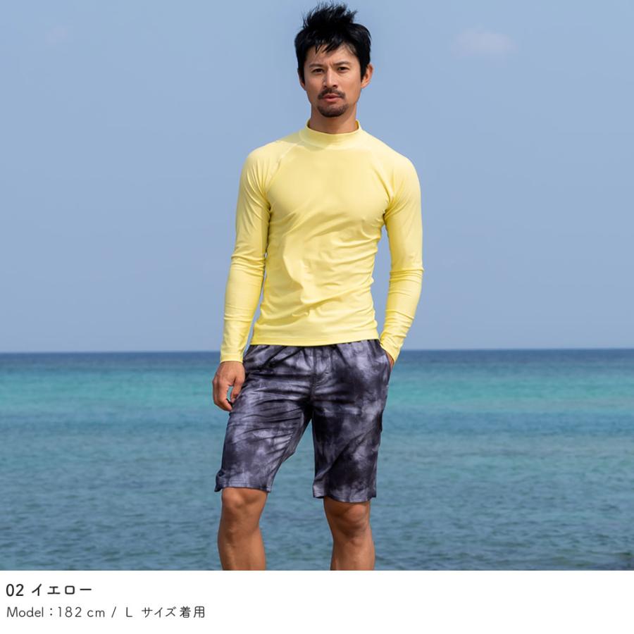 SALE ラッシュガード ユニセックス 長袖Tシャツ 数量限定 立ち襟 水着