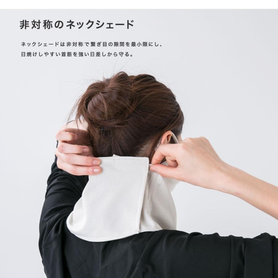 フェイスマスク 日焼け防止 Uvカット Upf50 フェイスカバー フェイスガード 首焼け防止 メッシュ レディース メンズ 1 40 Fmask リンネ スノー アンド サーフ 通販 Yahoo ショッピング