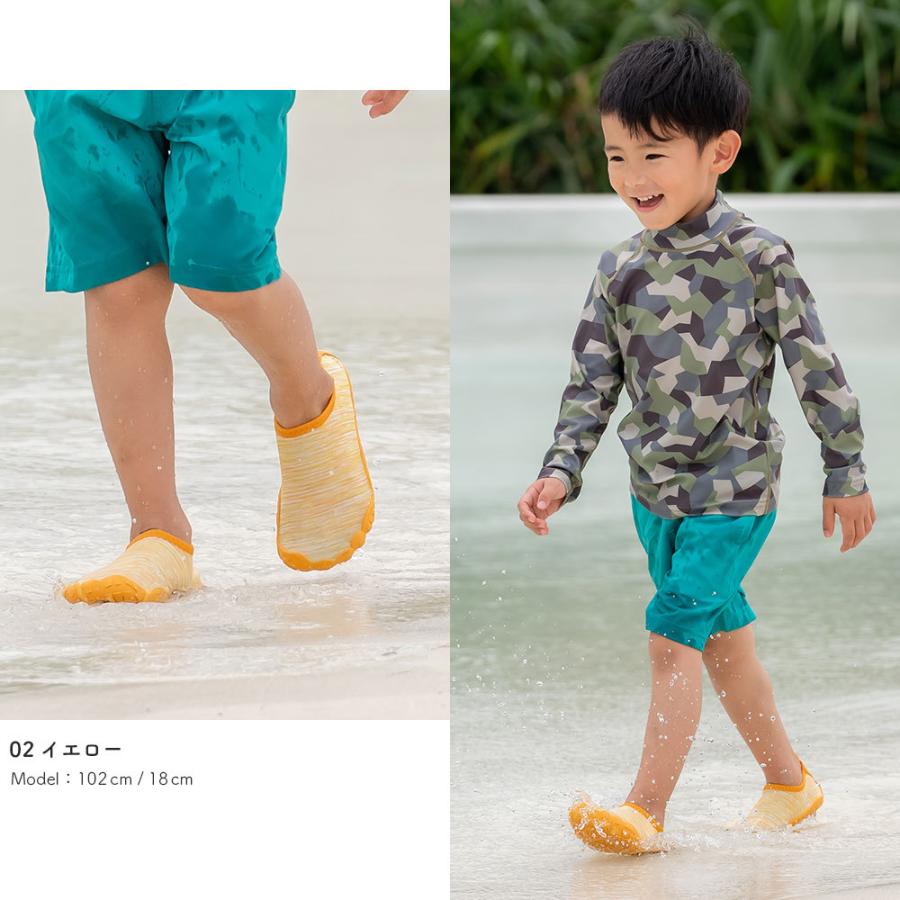 マリンシューズ 子供用 水陸両用 キッズ アクアシューズ 子供 靴 軽量 速乾 快適 ビーチシューズ ウォーターシューズ 海 岩場 プール 最大61 Offクーポン