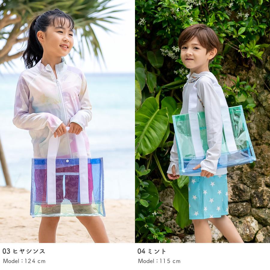 プールバッグ キッズ 男の子 女の子 レディース メンズ おしゃれ