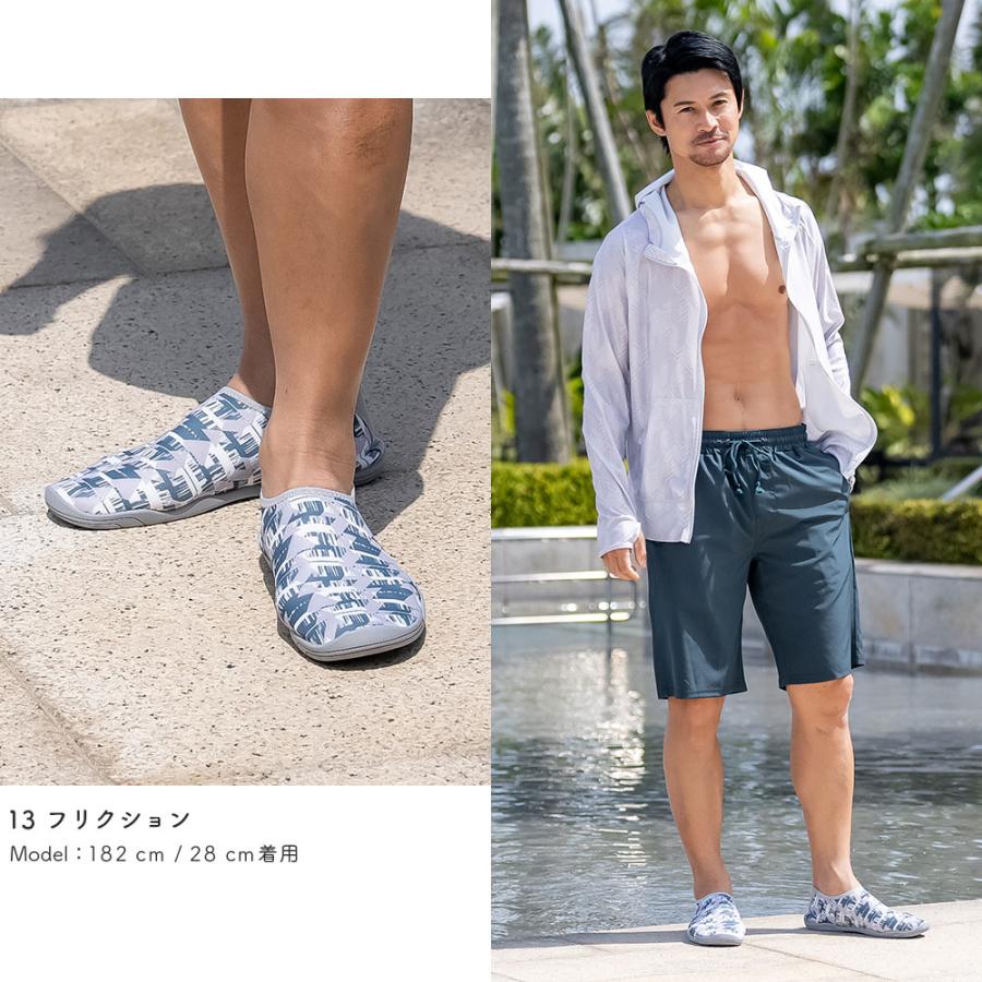 SALE マリンシューズ 数量限定 メンズ レディース 子供 水陸両用