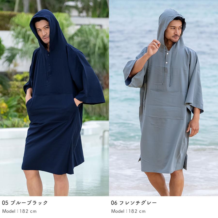 サーフポンチョ お着替えポンチョ サウナポンチョ 薄手 日焼け サーフポンチョ お着替えポンチョ サウナポンチョ 薄手 日焼け