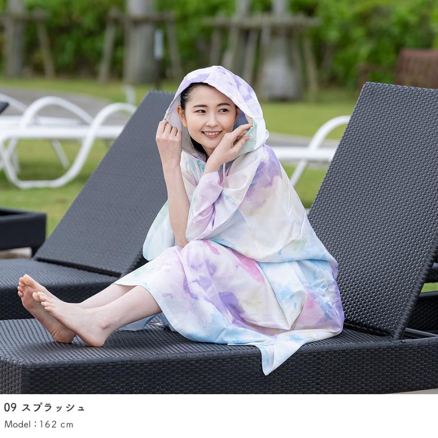 サーフポンチョ お着替えポンチョ サウナポンチョ 薄手 日焼け サーフポンチョ お着替えポンチョ サウナポンチョ 薄手 日焼け