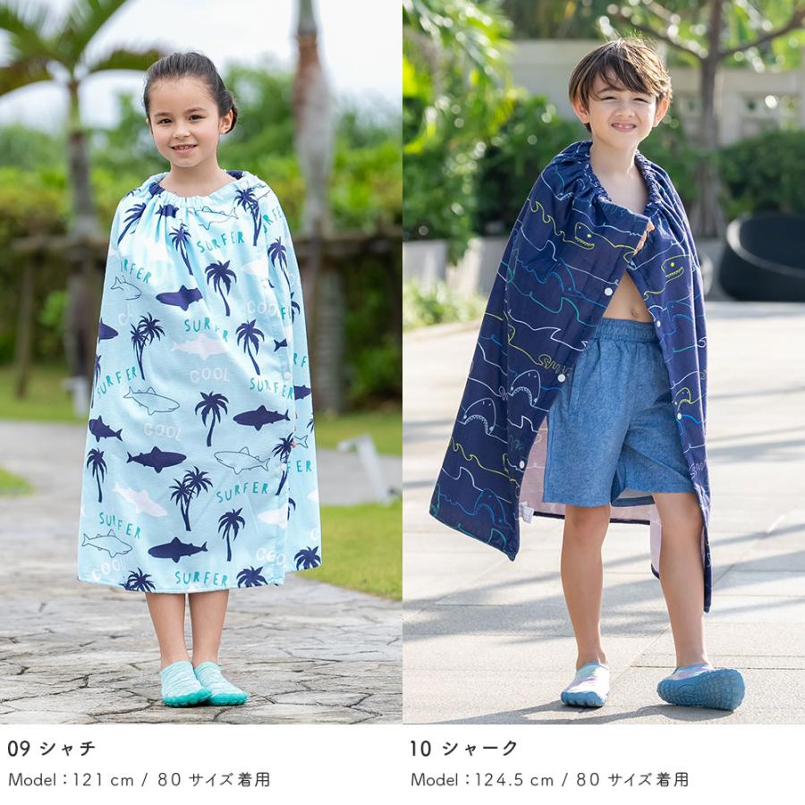 まとめ売り　80cm 男の子＋90cm〜100cm 90〜100cm 男の子 まとめ売り - メルカリ