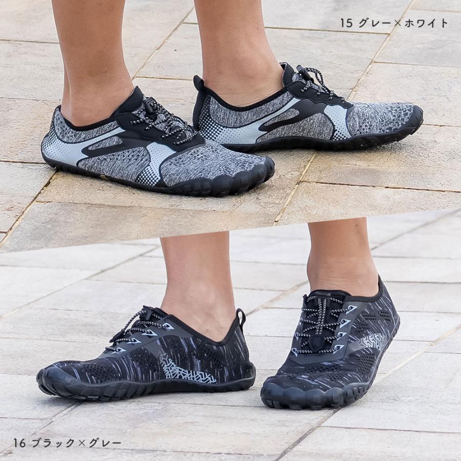 ウォーターシューズ メンズ レディース 子供 キッズ 水陸両用 ウォーターシューズ メンズ レディース 子供 キッズ 水陸両用