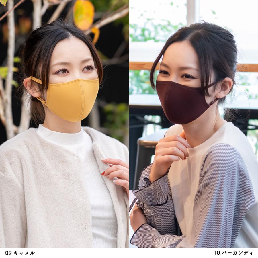 接触冷感加工 ラテックス立体型マスク 洗える おしゃれ 小さめ あり Q Max0 3 3枚セット 即納 水着素材 ノーズワイヤー入り イヤーバンド調整可 2 05 Latexmask リンネ スノー アンド サーフ 通販 Yahoo ショッピング