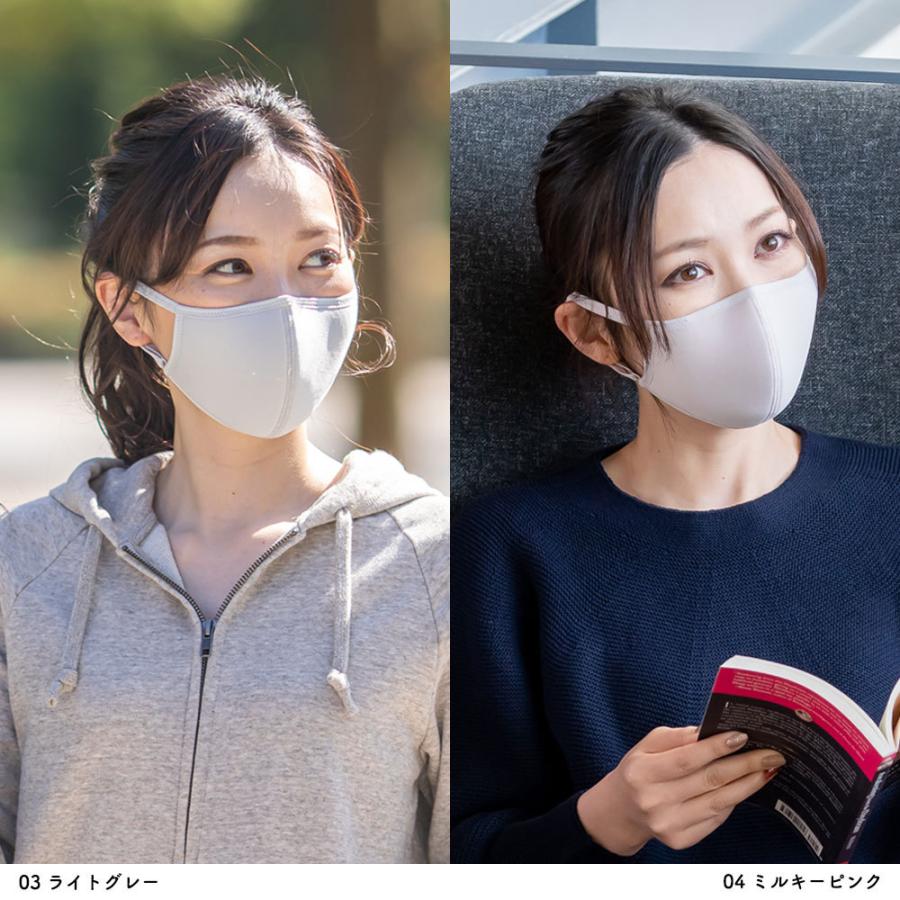 銀イオン抗菌加工 ラテックス立体型マスク 3枚セット マスク 洗える おしゃれ 小さめ あり 即納 水着素材 ノーズワイヤー入り イヤーバンド調整可 2 05 Nwmask リンネ スノー アンド サーフ 通販 Yahoo ショッピング