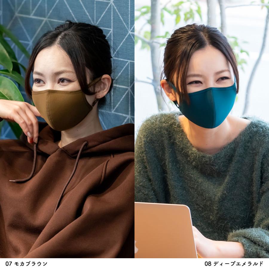 銀イオン抗菌加工 ラテックス立体型マスク 3枚セット マスク 洗える おしゃれ 小さめ あり 即納 水着素材 ノーズワイヤー入り イヤーバンド調整可 2 05 Nwmask リンネ スノー アンド サーフ 通販 Yahoo ショッピング