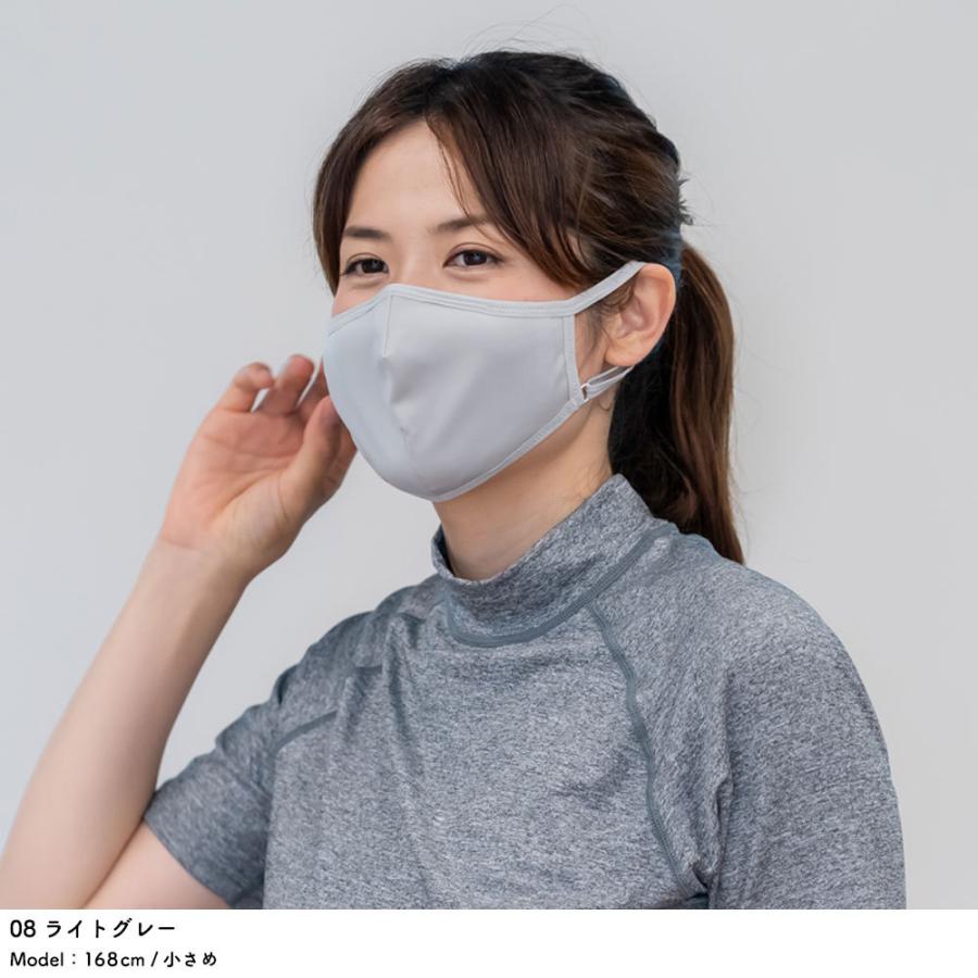 抗菌加工 ラッシュガードマスク 3枚セット 在庫あり 即納 水着素材 ノーズワイヤー入り イヤーバンド調整可 洗える マスク おしゃれ 小さめ 大人用 子供用 無地 2 05 Rashmask リンネ スノー アンド サーフ 通販 Yahoo ショッピング