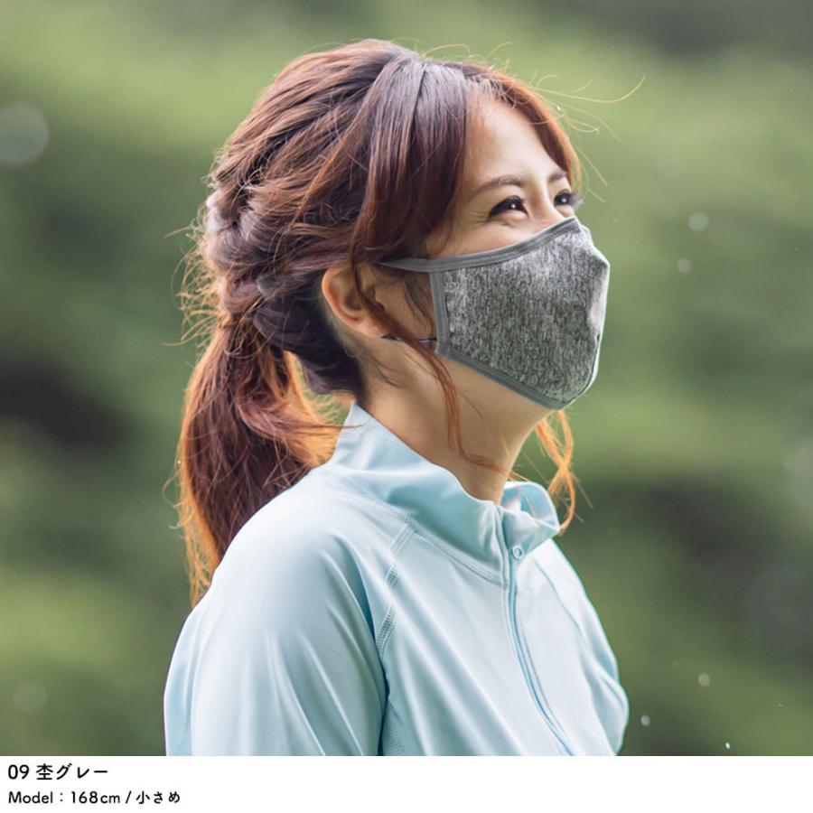 抗菌加工 ラッシュガードマスク 3枚セット 在庫あり 即納 水着素材 ノーズワイヤー入り イヤーバンド調整可 洗える マスク おしゃれ 小さめ 大人用 子供用 無地 2 05 Rashmask リンネ スノー アンド サーフ 通販 Yahoo ショッピング