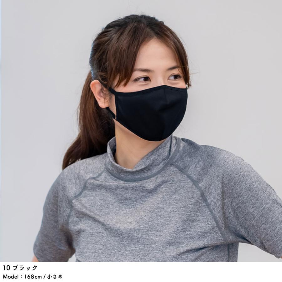 抗菌加工 ラッシュガードマスク 3枚セット 在庫あり 即納 水着素材 ノーズワイヤー入り イヤーバンド調整可 洗える マスク おしゃれ 小さめ 大人用 子供用 無地 2 05 Rashmask リンネ スノー アンド サーフ 通販 Yahoo ショッピング