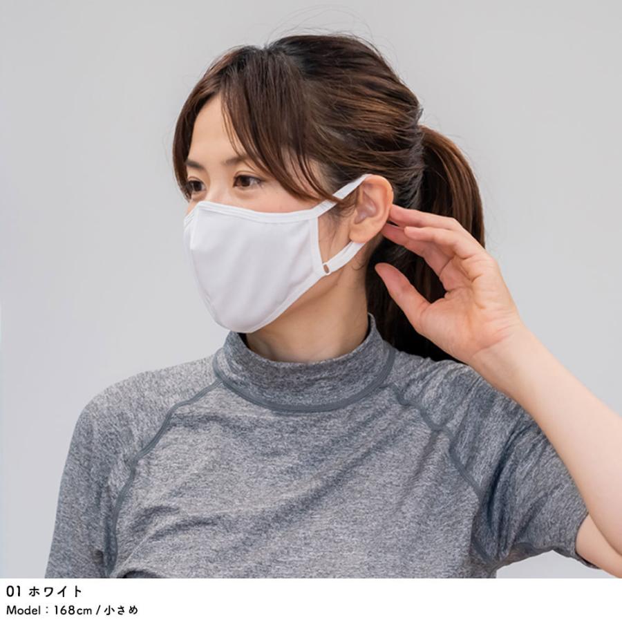 抗菌加工 ラッシュガードマスク 3枚セット 在庫あり 即納 水着素材 ノーズワイヤー入り イヤーバンド調整可 洗える マスク おしゃれ 小さめ 大人用 子供用 無地 2 05 Rashmask リンネ スノー アンド サーフ 通販 Yahoo ショッピング