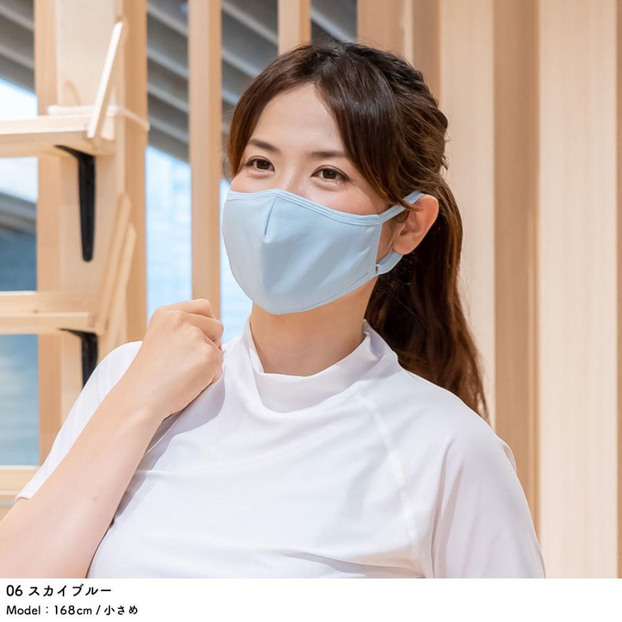 抗菌加工 ラッシュガードマスク 3枚セット 在庫あり 即納 水着素材 ノーズワイヤー入り イヤーバンド調整可 洗える マスク おしゃれ 小さめ 大人用 子供用 無地 2 05 Rashmask リンネ スノー アンド サーフ 通販 Yahoo ショッピング