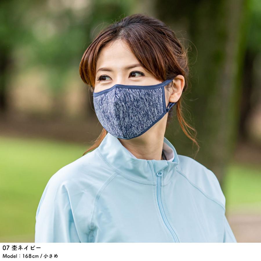 抗菌加工 ラッシュガードマスク 3枚セット 在庫あり 即納 水着素材 ノーズワイヤー入り イヤーバンド調整可 洗える マスク おしゃれ 小さめ 大人用 子供用 無地 2 05 Rashmask リンネ スノー アンド サーフ 通販 Yahoo ショッピング