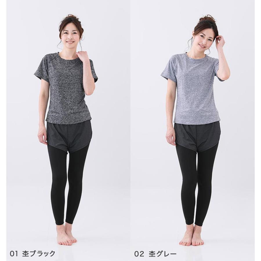 スポーツウェア レディース 上下 2点セット 半袖tシャツ ショートパンツ付きレギンス フィットネス ジム ヨガ 3 01 Wsset リンネ スノー アンド サーフ 通販 Yahoo ショッピング