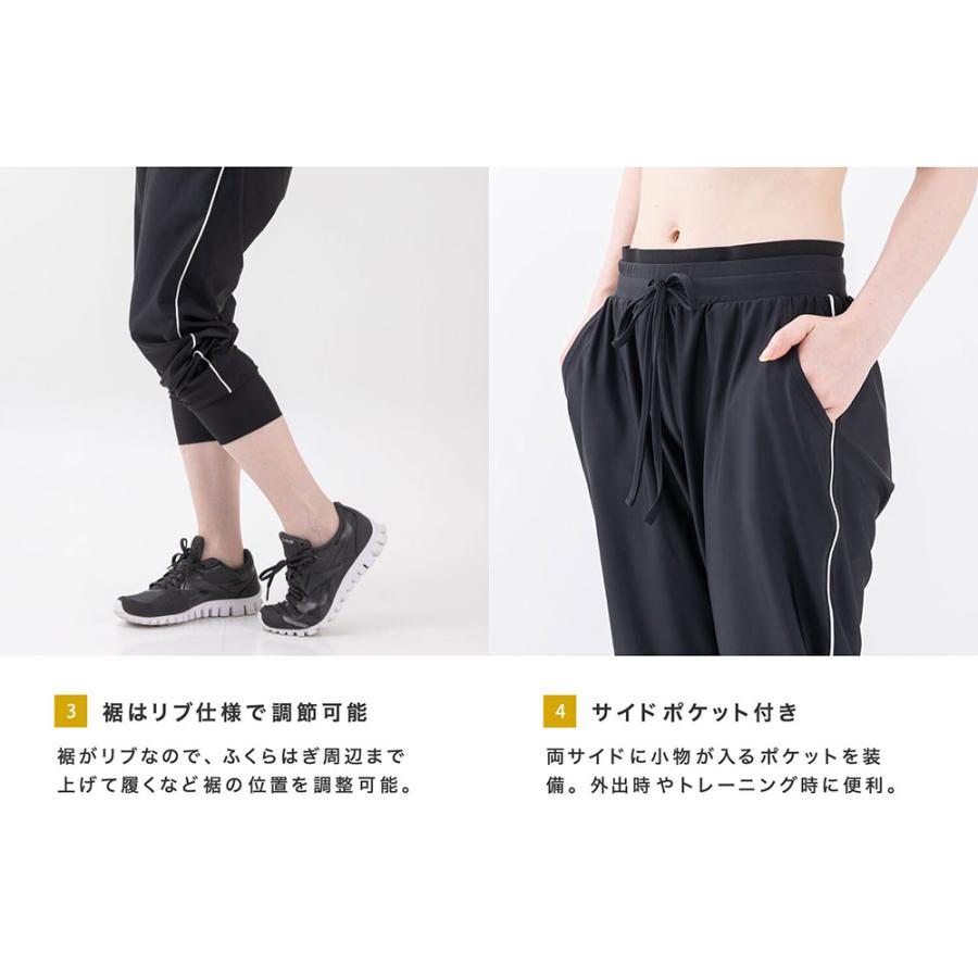 ジョガーパンツ ポケット付き スポーツウェア レディース ジョガーパンツ ポケット付き スポーツウェア レディース