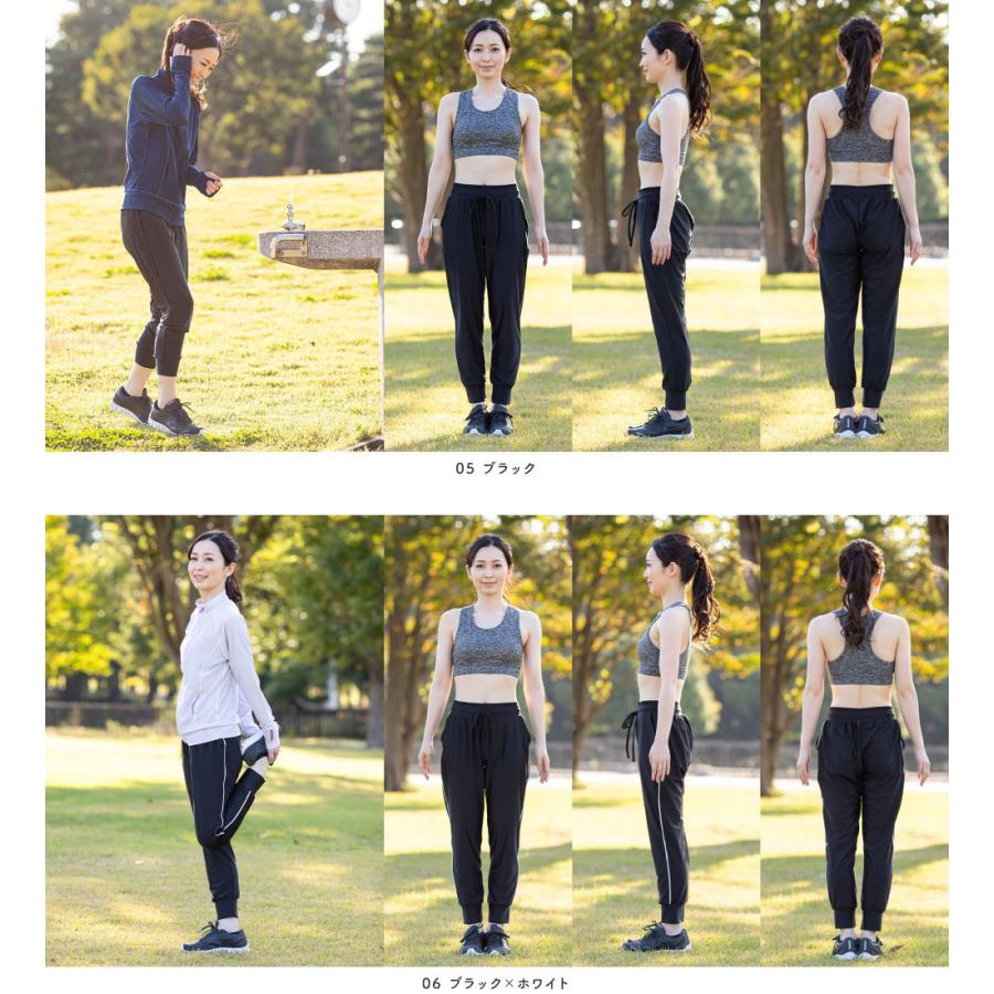 ジョガーパンツ ポケット付き スポーツウェア レディース フィットネス ジム ヨガウェア トレーニングウェア 3 02 Wjp02 リンネ スノー アンド サーフ 通販 Yahoo ショッピング