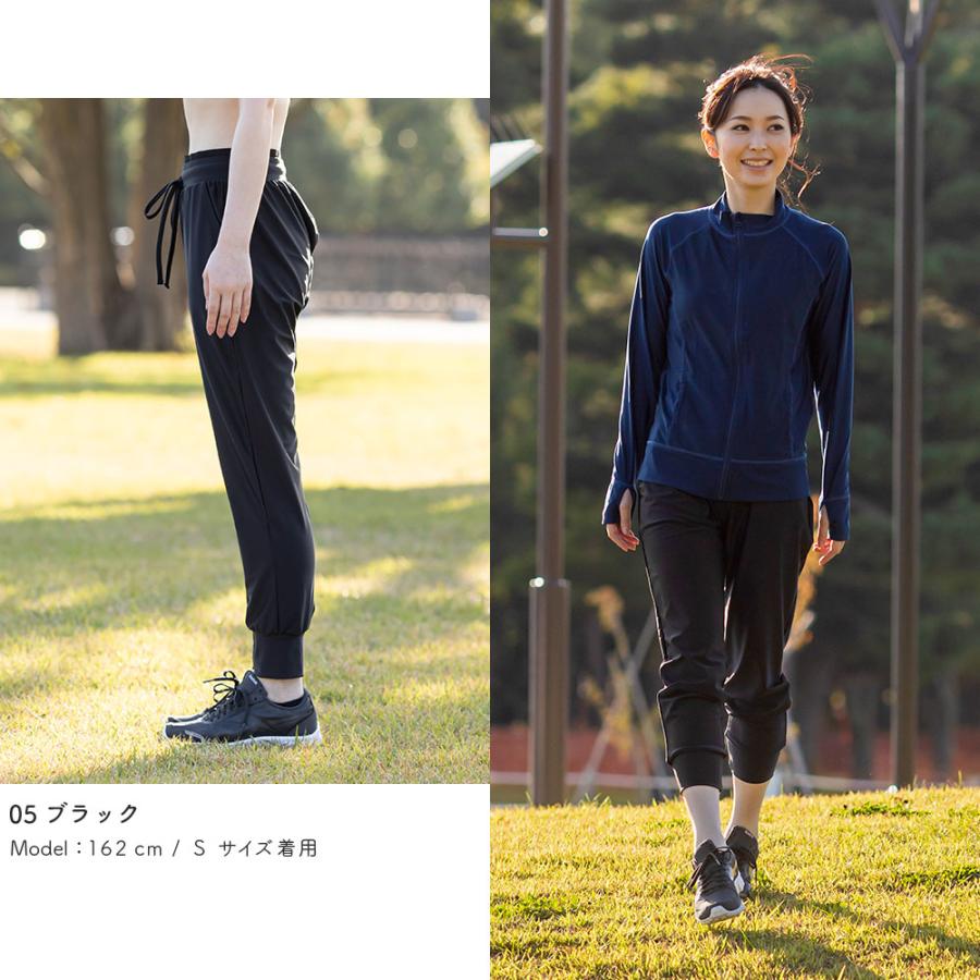 ジョガーパンツ ポケット付き スポーツウェア レディース ジョガーパンツ ポケット付き スポーツウェア レディース