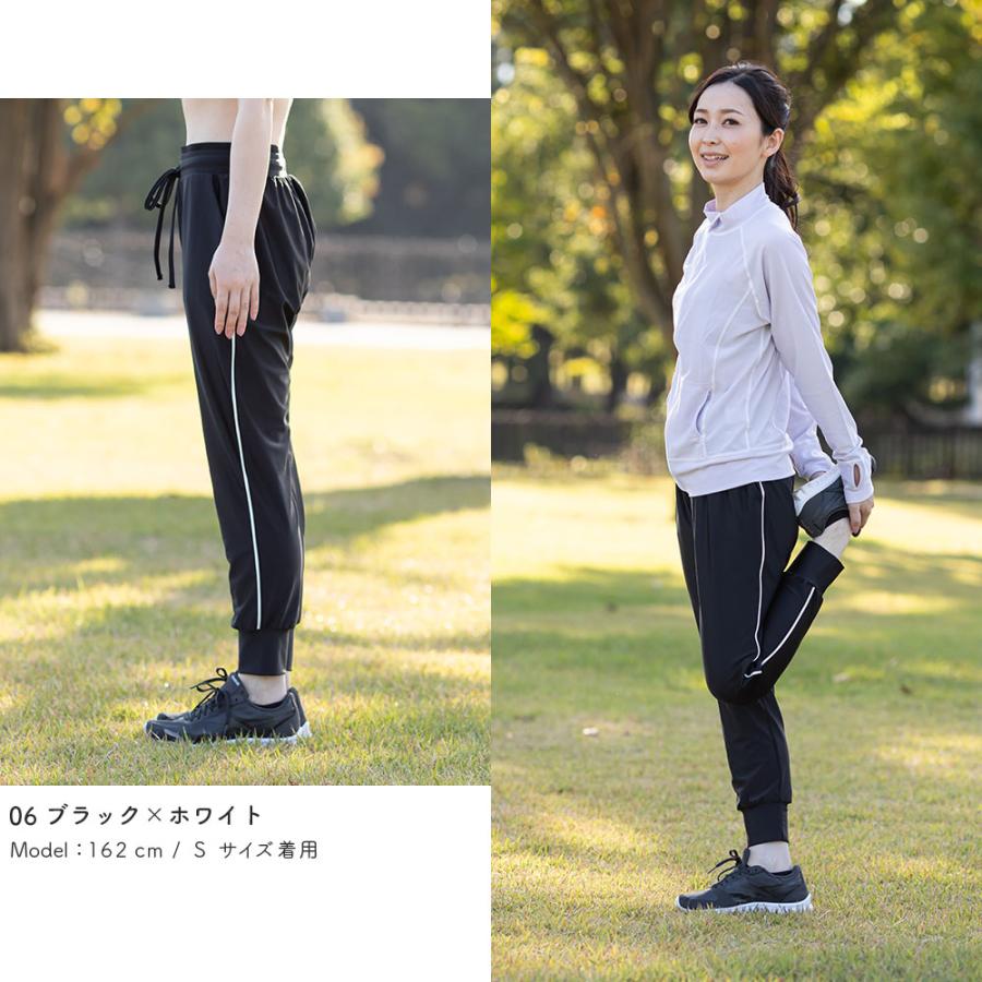 ジョガーパンツ ポケット付き スポーツウェア レディース ジョガーパンツ ポケット付き スポーツウェア レディース