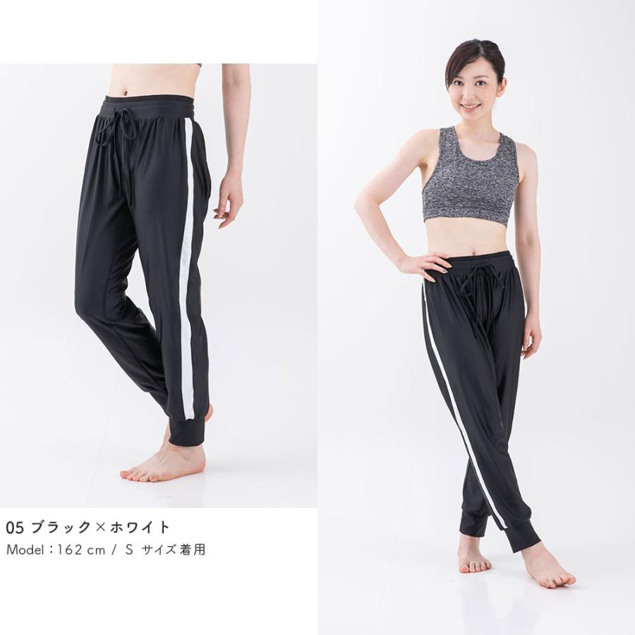 ジョガーパンツ スポーツウェア レディース フィットネス ジム