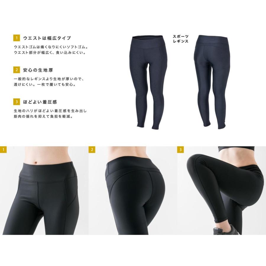 スポーツウェア レディース レギンス 10分丈 フィットネス ジム ヨガウェア トレーニングウェア 3 02 Wsl リンネ スノー アンド サーフ 通販 Yahoo ショッピング
