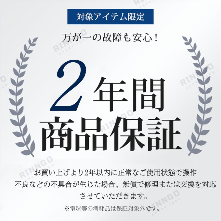 シーリングライト LED 北欧 6畳 8畳 12畳 14畳 シンプル おしゃれ 調光調色 引掛 インテリア モダン 天井照明 照明器具 タイマー リモコン付き 間接照明｜rinngostore｜18