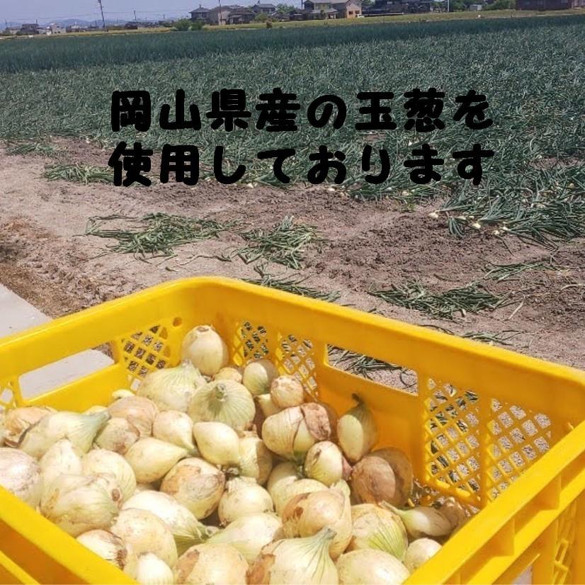 砂糖不使用 みりん粕ドレッシング くるみ 180ml 岡山産 無添加 お土産 お礼 こぼれ梅 糀 食品｜rinnohitosaji｜03