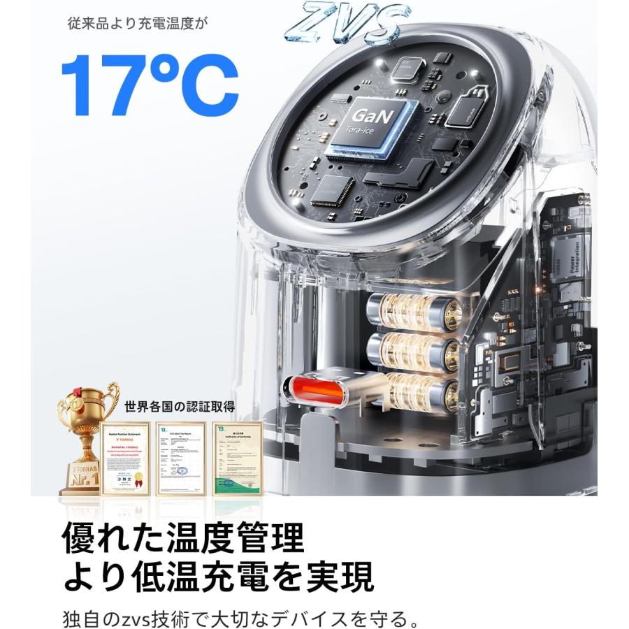 TORRAS Apple Watch iPhone 充電器 2in1 同時充電 USB-C 急速充電器