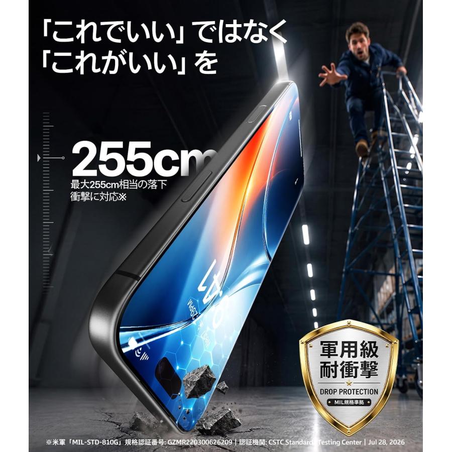 TORRAS iPhone17 ガラスフィルム 2枚セット 強化ガラス 保護フィルム