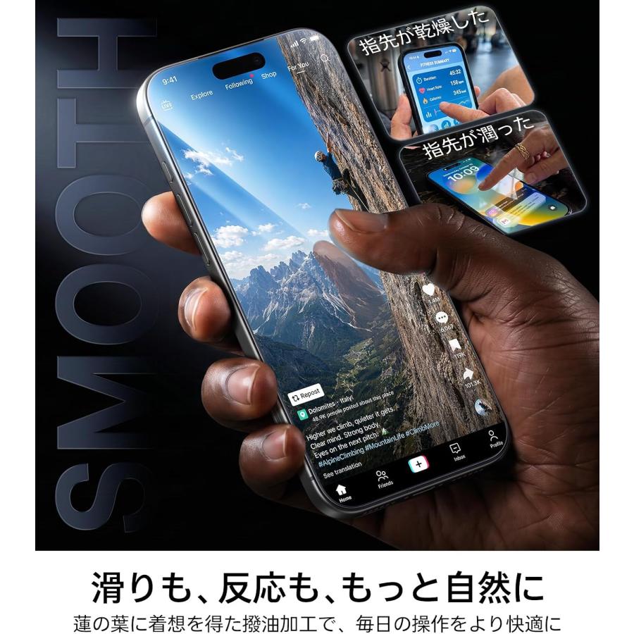 TORRAS iPhone17 ガラスフィルム 2枚セット 強化ガラス 保護フィルム