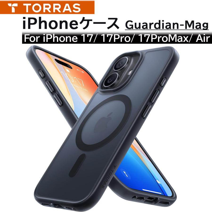 TORRAS TORRAS iPhone17 iPhone 17 / 17Pro / 17ProMax / Air ケース