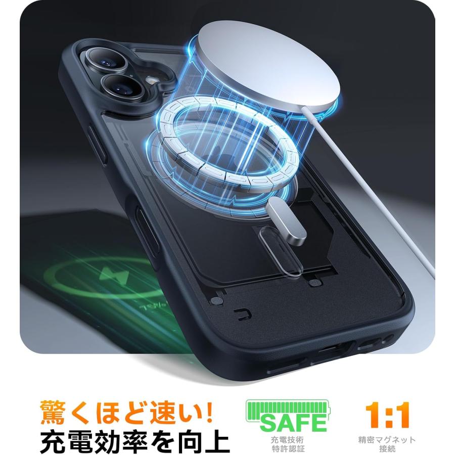 TORRAS iPhone 16 ケース 正規品 マグネット搭載 MagSafe対応 半透明