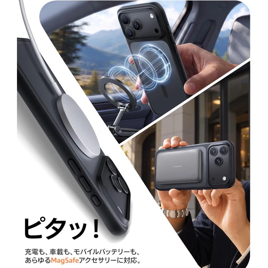 TORRAS iPhone18 Pro ProMax ケース iPhone17 Pro ProMax 対応 TORRAS